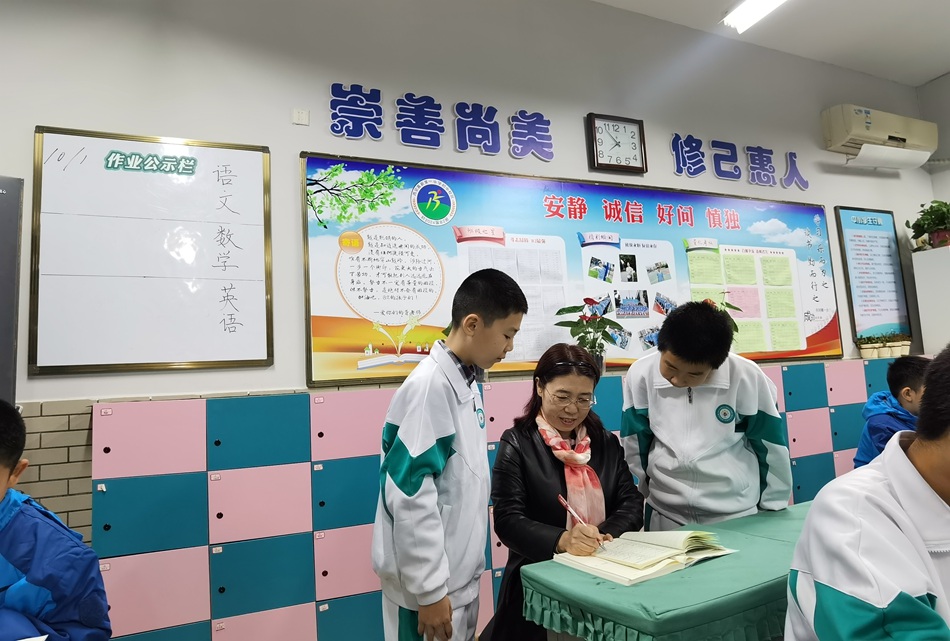 WeChat 圖片_20211202180005.jpg