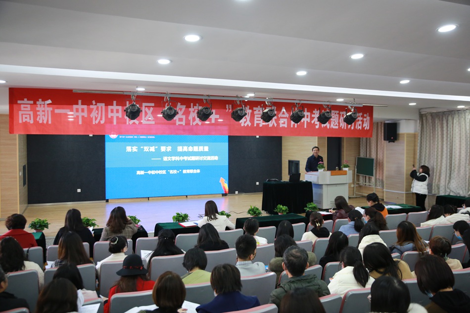 HO8A6252.JPG